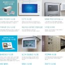 대원에너지 이미지