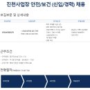(주)에이티세미콘 - 20176 | (주)에이티세미콘