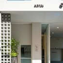 더휴식 아늑 홍대점 이미지