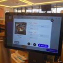 인생감자탕제주점 이미지