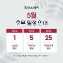 법무법인광덕