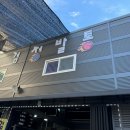 자동차와발통 이미지