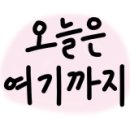 대경종합인테리어 이미지
