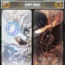 루미너스PC방 이미지