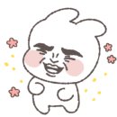 유앤프룻