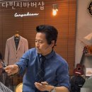 다빈치미용실 이미지