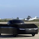 하늘전기 이미지