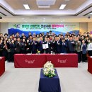 신세계관광(주) 뉴데일리
