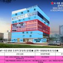 메트로프라자 이미지