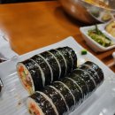 24시김밥마을 이미지