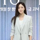 &#34;신선한 충격받을 것&#34; 함은정, &#39;일일극 여왕&#39;의 첫 복수극 &#39;여왕의 집&#39; [종합] 이미지