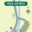 태학산자연휴양림 이미지