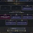 대영안전시스템주식회사 인벤
