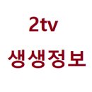 제라진농원