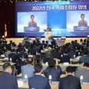 대승축산 이미지