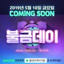 에이치몰 네이버블로그