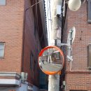 마천로61바길 이미지