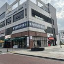 아이리움안경원 군산점 이미지