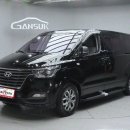 동우모터스 이미지