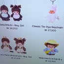 이케어 | 여의도 더현대 서울 몬치치 팝업 솔직후기 | 사람이 많아도 꼭 가야 하는 이유 (포토존/인형 종류/재고)