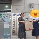 응암2동 주민센터 이미지