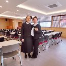 웃음치료 | 대구 수성성당 웃음치료 이선정강사 특강 후기