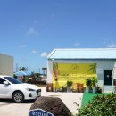 신평보건진료소 이미지