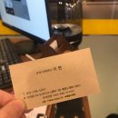 메종드헤어 이미지