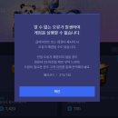 864009 이미지