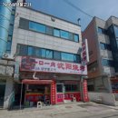 심양불고기 이미지