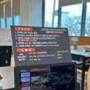 원종어린이집 | 부천 원종동 편편집 원종점 무한리필 | 샤브샤브 편백찜 월남쌈까지 제대로 먹고 온 후기