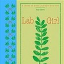 시때호프 이미지