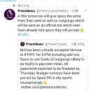 크리니아 이미지