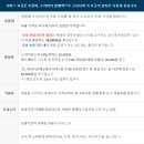 대성셀틱보일러 이미지