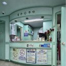 김명선내과의원 이미지