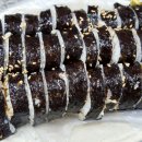 에덴꼬마김밥 이미지