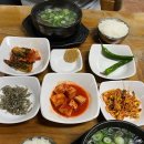 한일옥 이미지