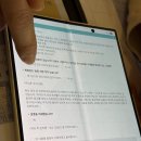 미녀뷰티 | 강남 남자왁싱 털미남 털미녀 티앤티 뷰티 왁싱 쿨링 브라질리언 후기