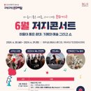 문화12길 이미지