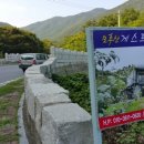 남도민박 이미지