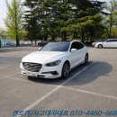 동남카공업사 이미지