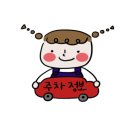 외리로-2 이미지