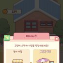 스낵바1 네이버블로그