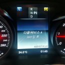 송산오일서비스 이미지