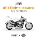홈쇼핑플러스샵 이미지