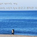 오늘