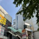 상아치과의원 이미지