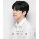 로얄바엠 네이버블로그