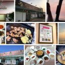 안면도 생바지락칼국수 이미지