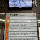 장곡동제2주차장 이미지